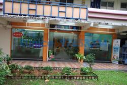 JALAN BUKIT MERAH (D3), Shop House #88714472